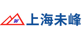 上海未峰自動化設(shè)備有限公司